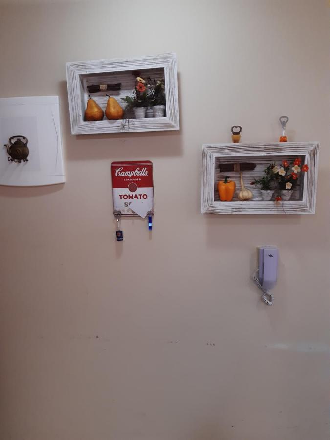 Apartamento Encantador Com Estacionamento カボ・フリオ エクステリア 写真